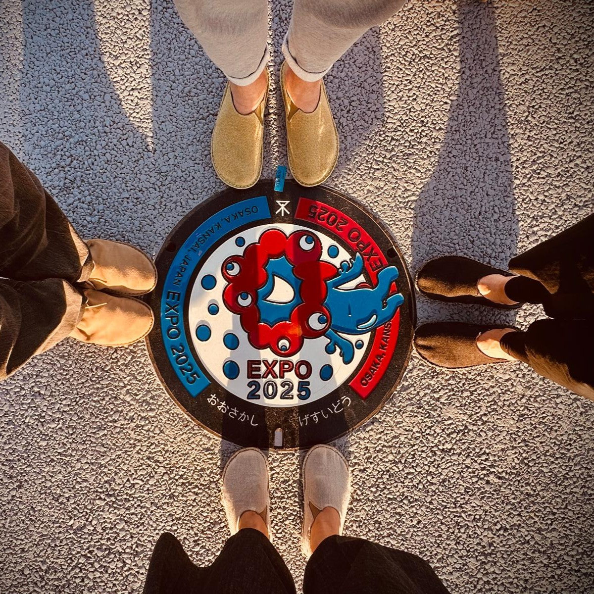 Japan Journal #1: VIBAe at Osaka World Expo 2025