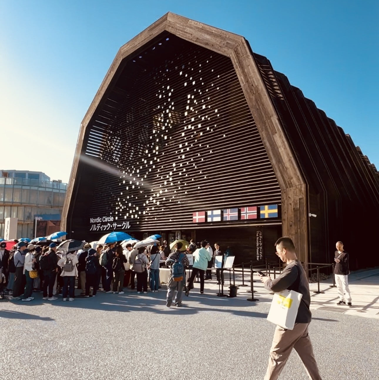 VIBAe to Showcase Nordic Style in Osaka World Expo 2025
